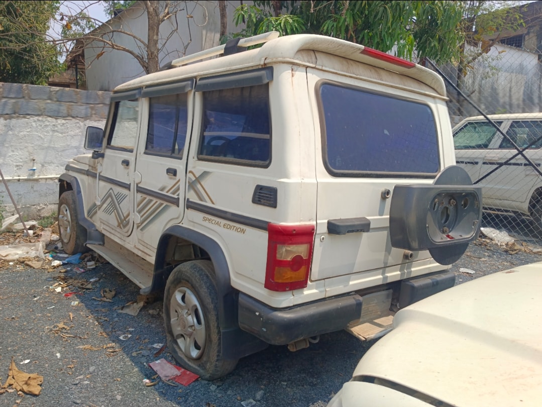 Bolero image 3 Bolero image 3