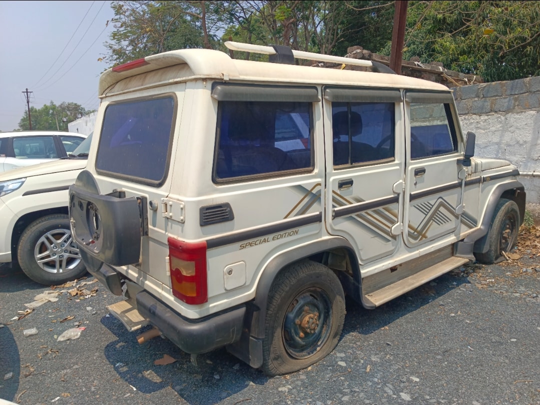 Bolero image 5 Bolero image 5