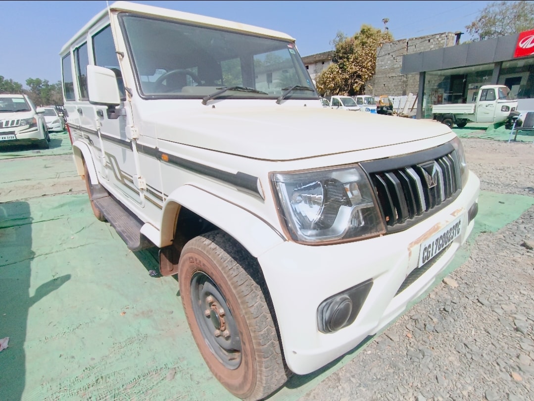 Bolero image 7 Bolero image 7