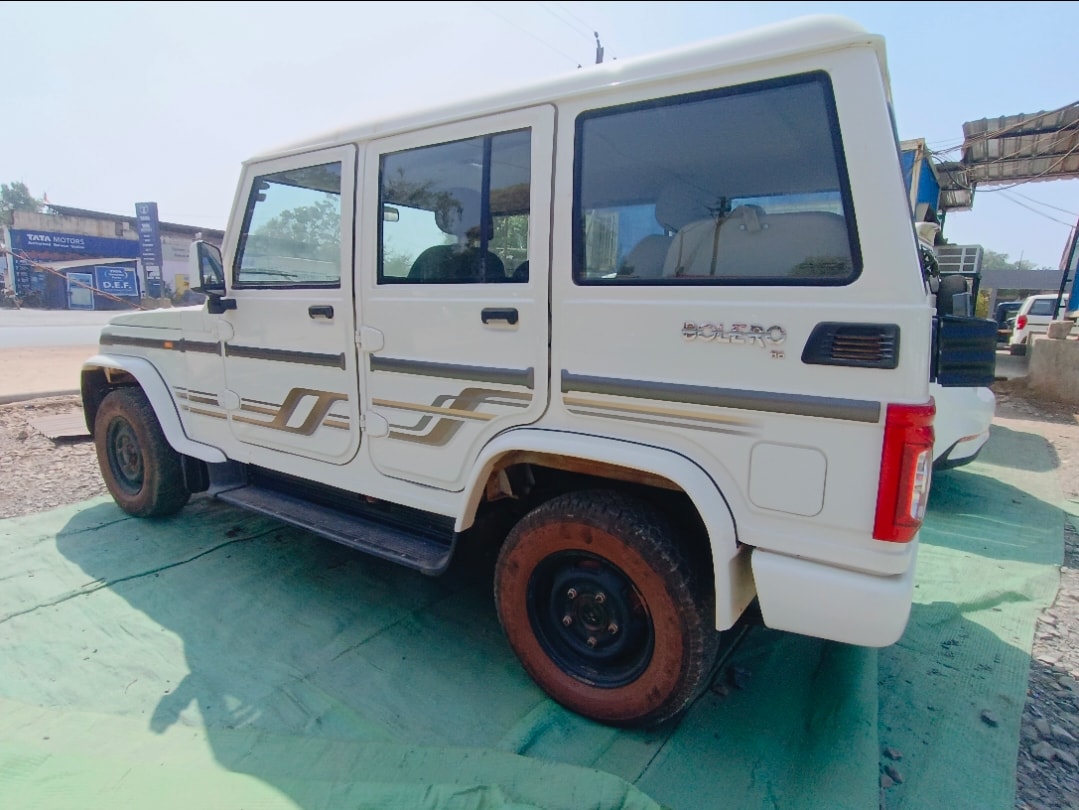 Bolero image 2 Bolero image 2