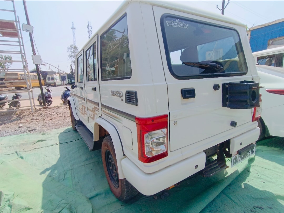 Bolero image 3 Bolero image 3