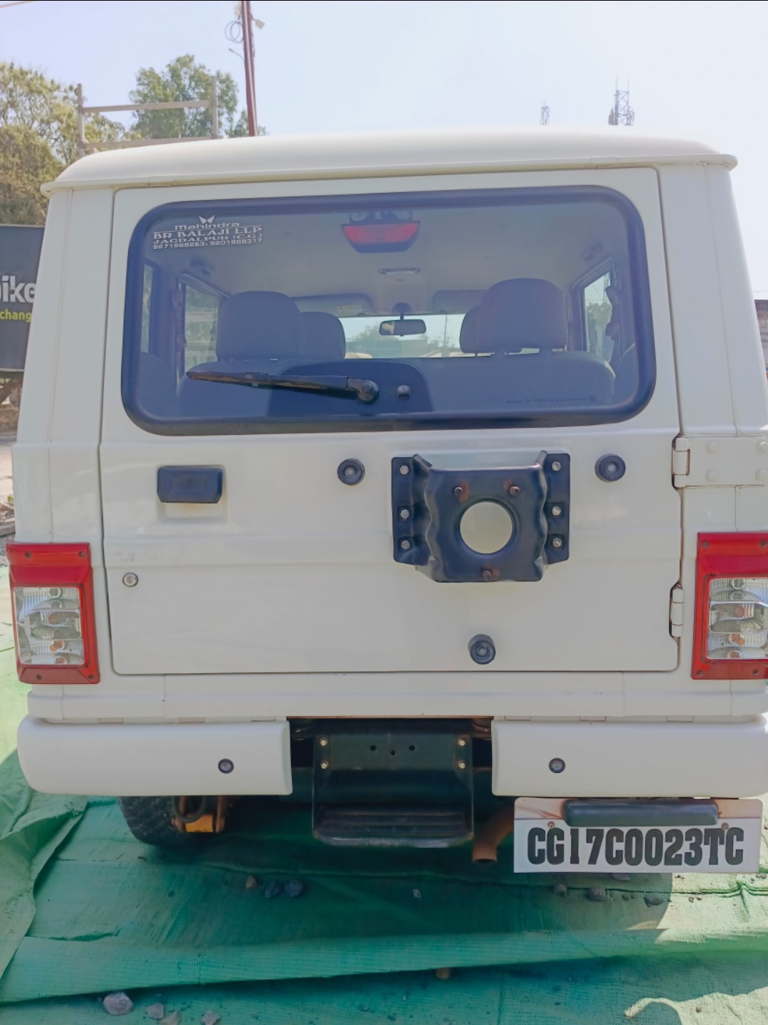 Bolero image 4 Bolero image 4