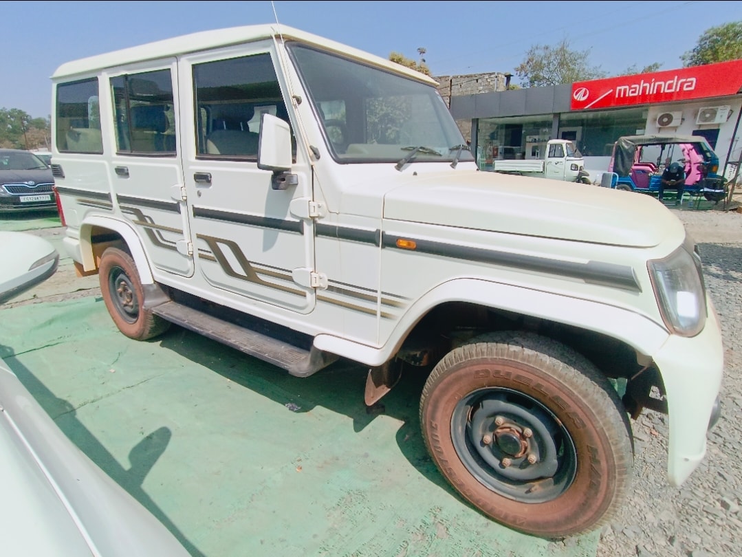 Bolero image 6 Bolero image 6