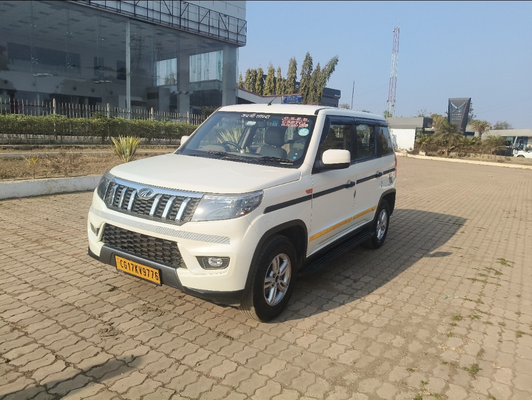 Bolero Neo image 1 Bolero Neo image 1