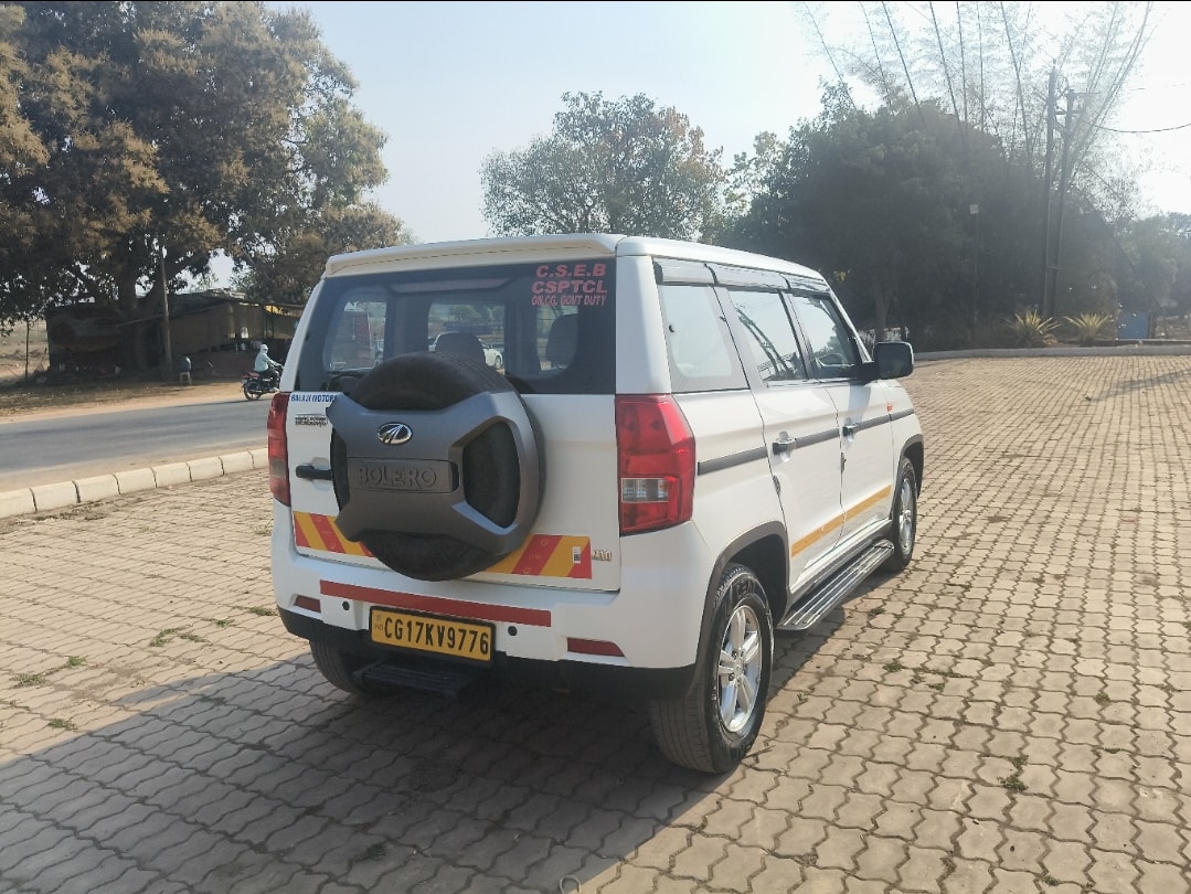 Bolero Neo image 5 Bolero Neo image 5