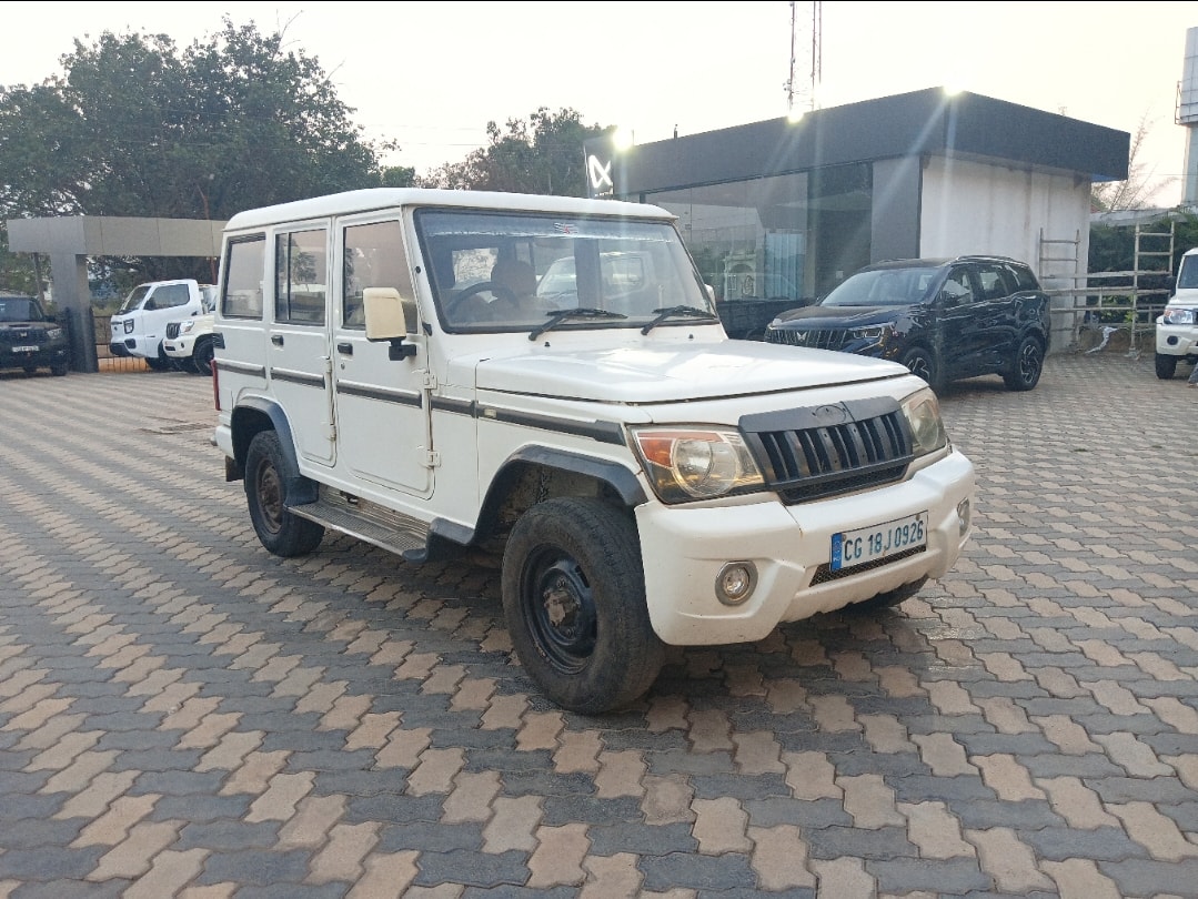 Bolero image 7 Bolero image 7