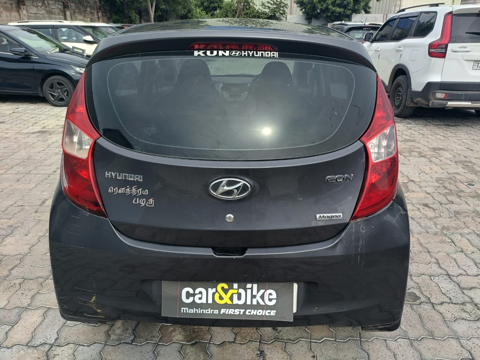 Used 2016 Hyundai EON Used 2016 Hyundai EON