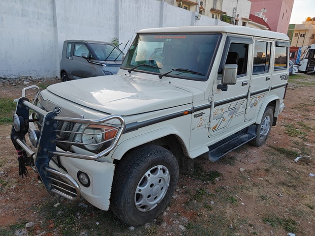 Image 6 Image 6