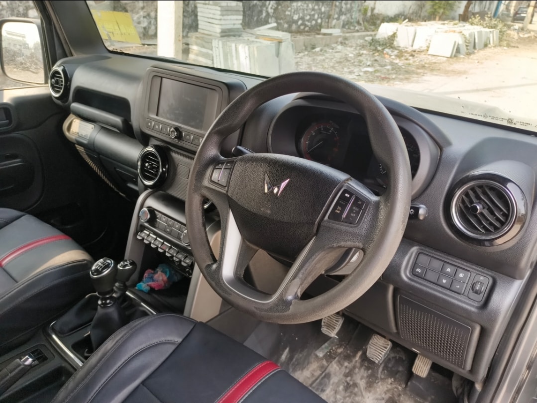 Thar image 13 Thar image 13