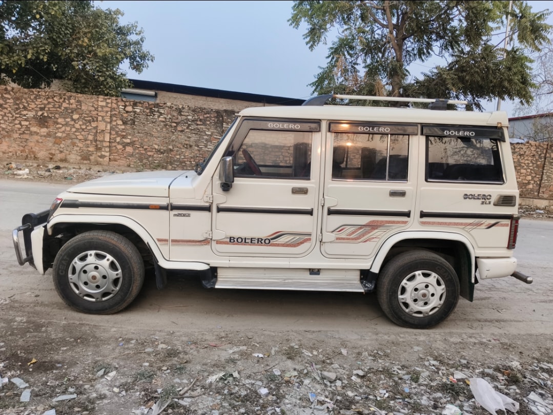 Bolero image 2 Bolero image 2