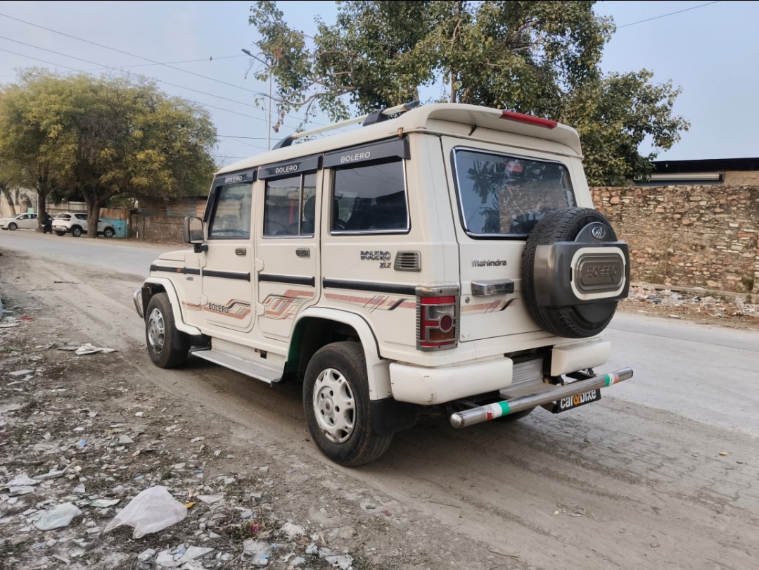 Bolero image 3 Bolero image 3