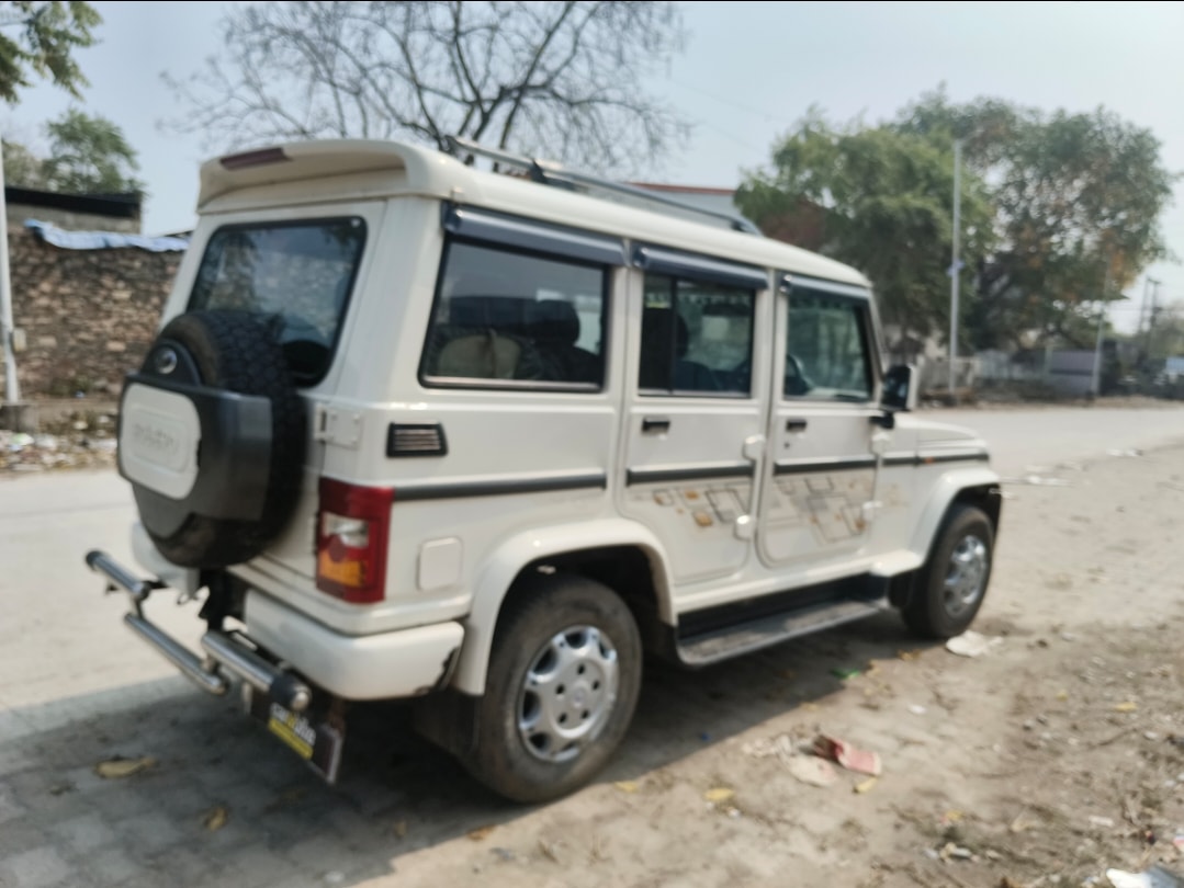 Bolero image 5 Bolero image 5