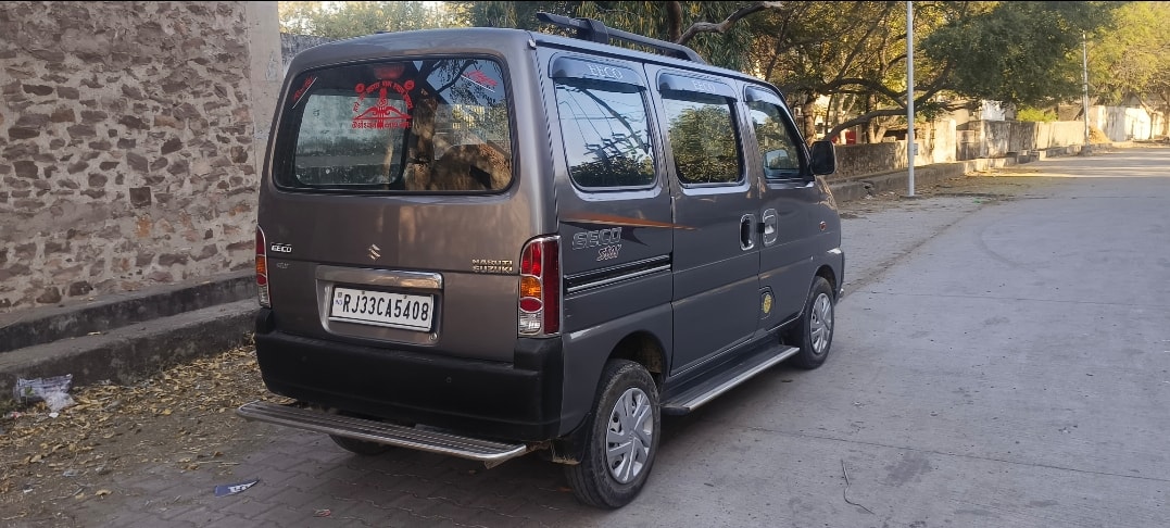 Eeco image 5 Eeco image 5