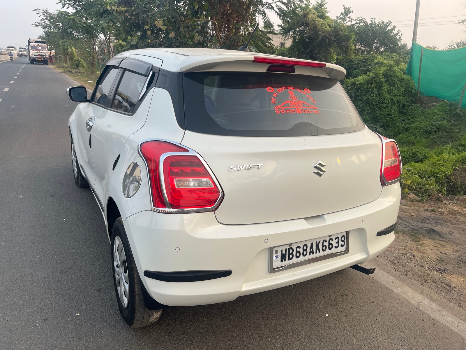 Swift image 3 Swift image 3