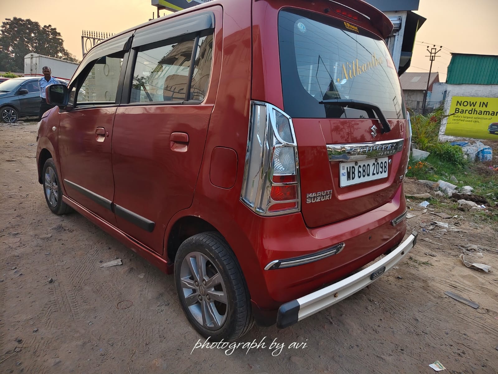 Stingray image 3 Stingray image 3