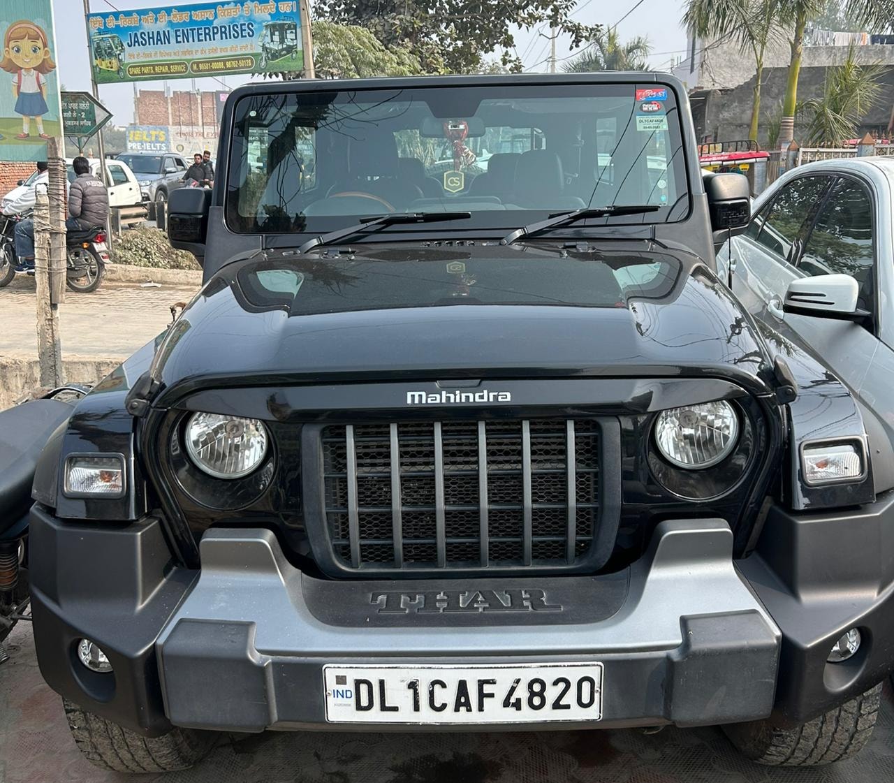 Thar image 4 Thar image 4