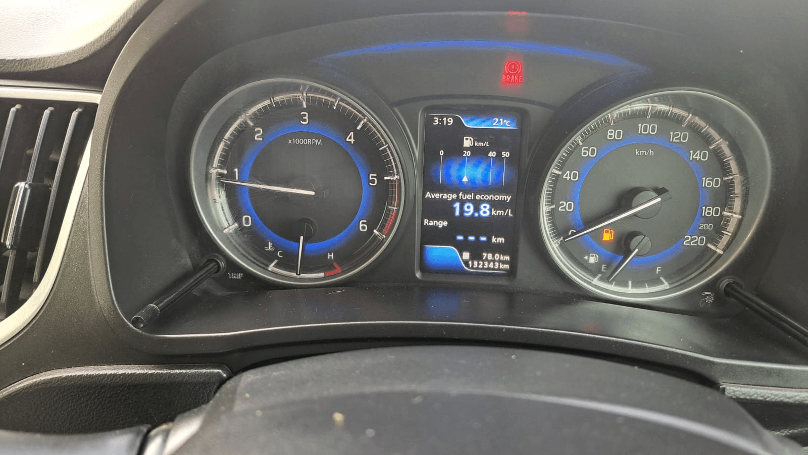 Used 2016 Maruti Suzuki Baleno Used 2016 Maruti Suzuki Baleno