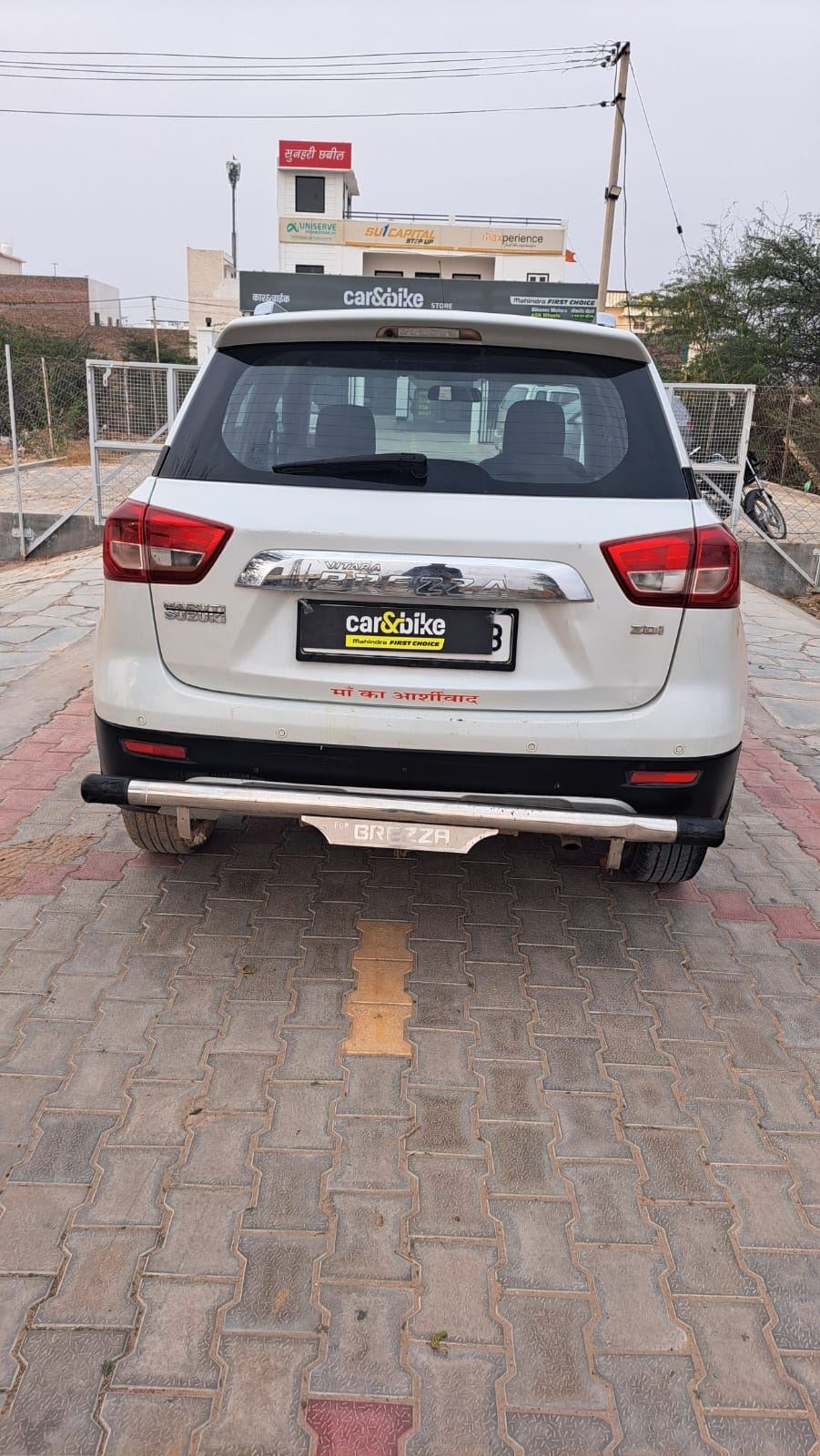 Used 2017 Maruti Suzuki Vitara Brezza Used 2017 Maruti Suzuki Vitara Brezza