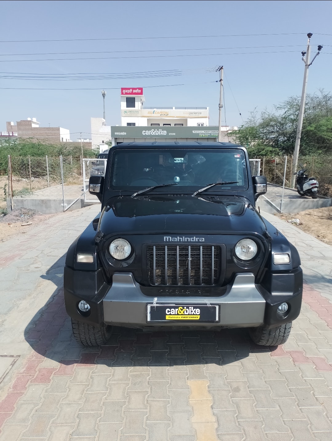 Thar image 8 Thar image 8