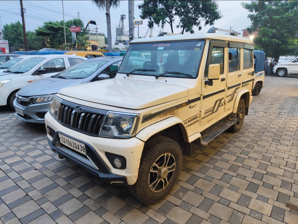 Bolero image 1 Bolero image 1