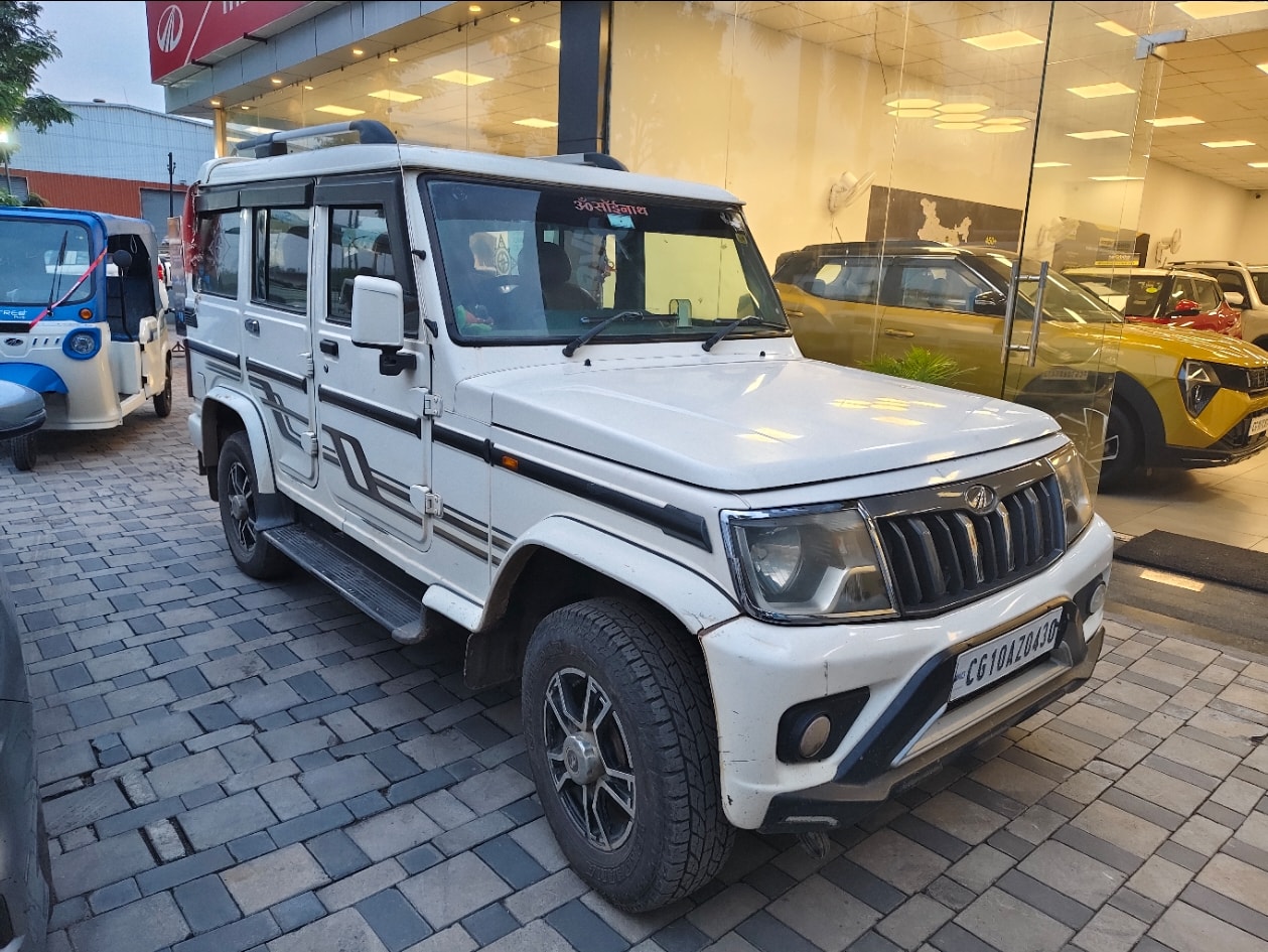 Bolero image 7 Bolero image 7