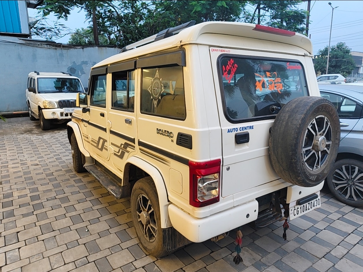 Bolero image 3 Bolero image 3