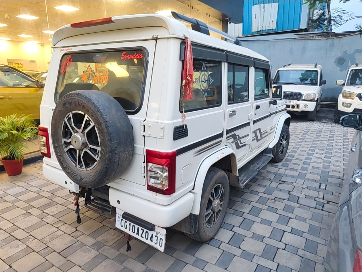 Bolero image 5 Bolero image 5