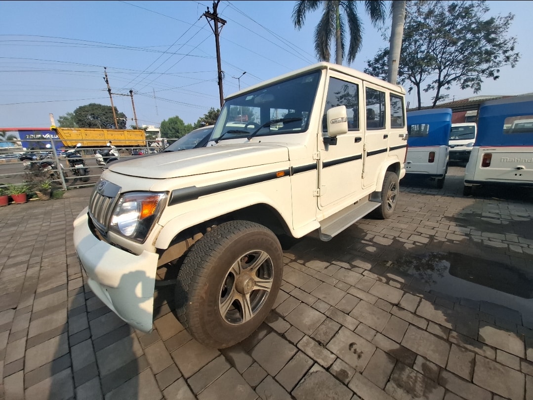 Bolero image 1 Bolero image 1