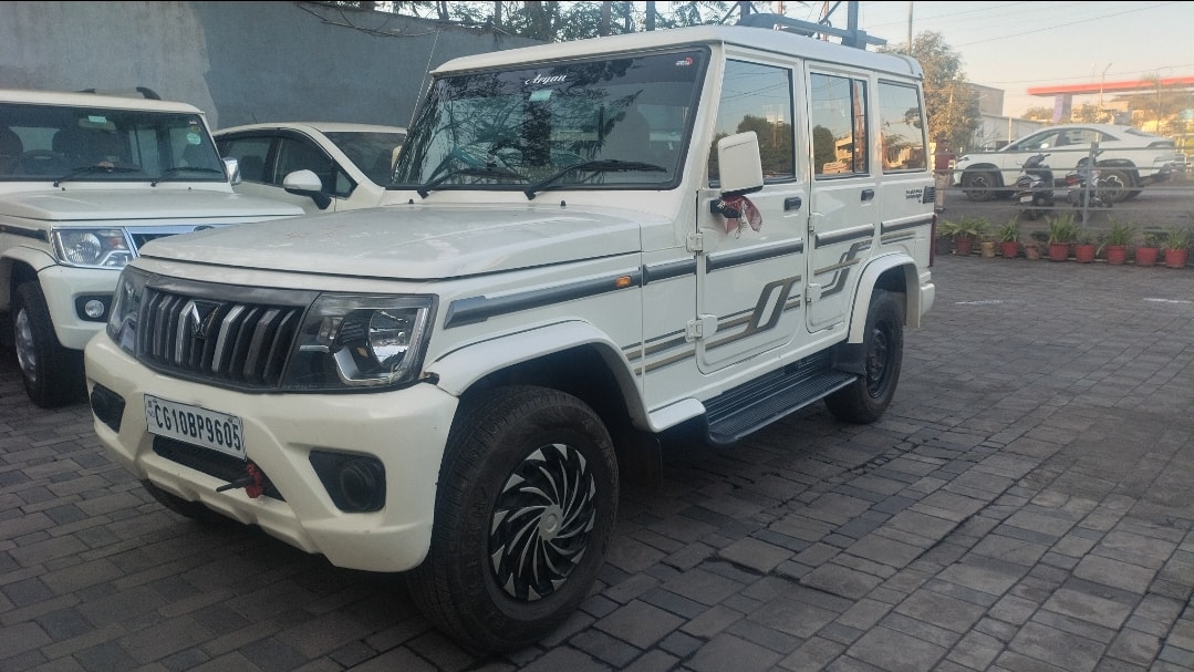 Bolero image 1 Bolero image 1