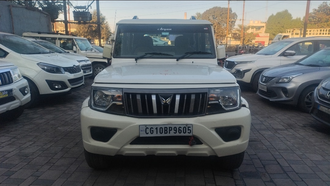 Bolero image 8 Bolero image 8