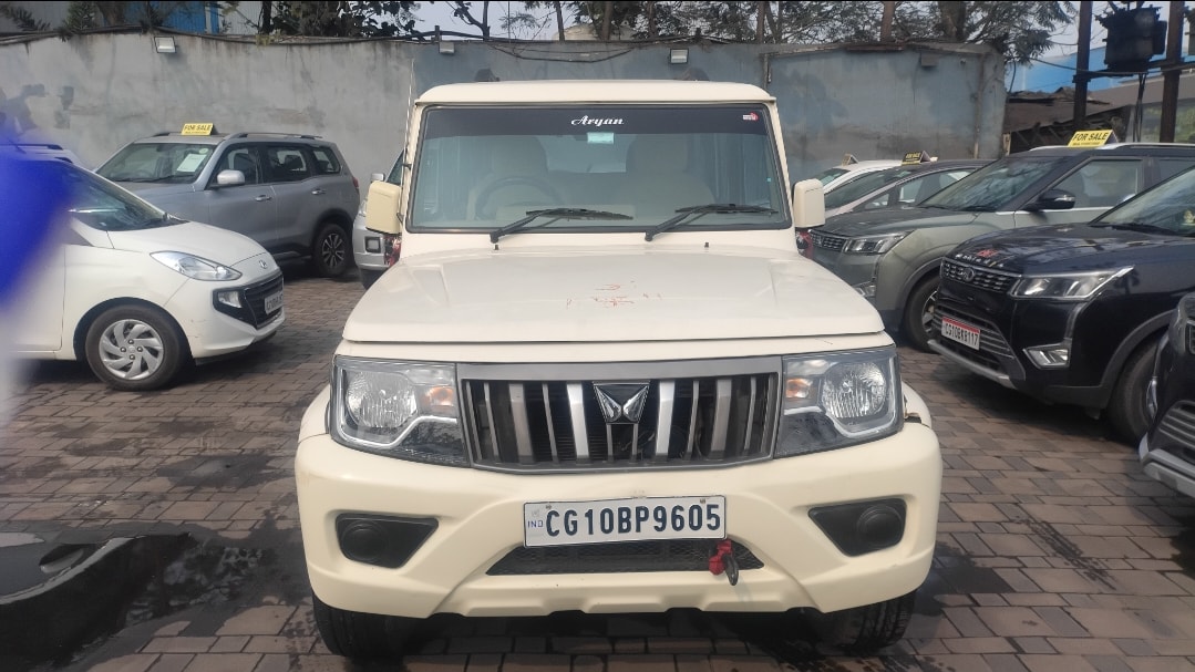 Bolero image 8 Bolero image 8