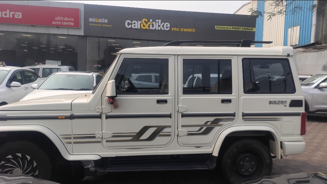 Bolero image 2 Bolero image 2