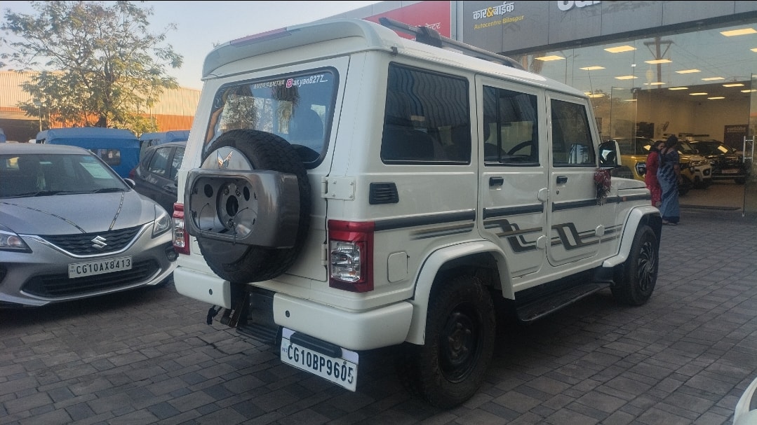 Bolero image 5 Bolero image 5