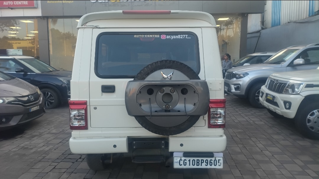 Bolero image 4 Bolero image 4