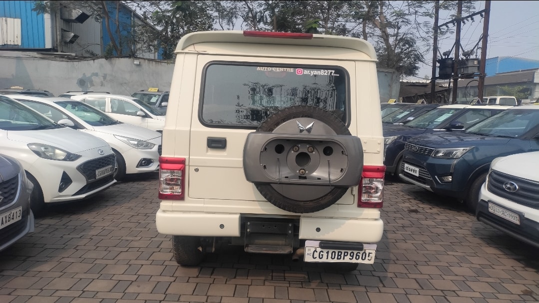 Bolero image 4 Bolero image 4