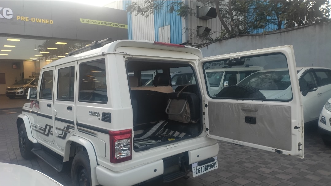 Bolero image 10 Bolero image 10