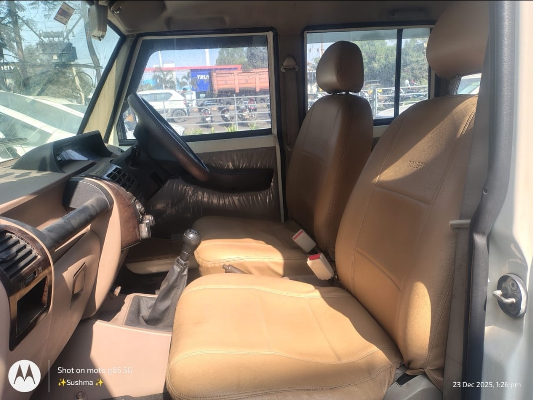 Bolero image 12 Bolero image 12