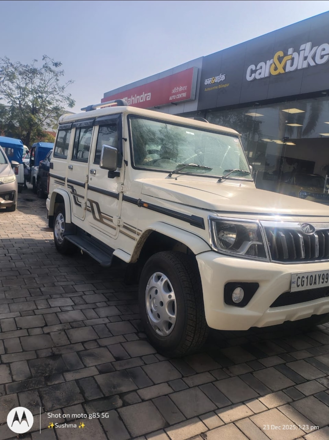 Bolero image 7 Bolero image 7