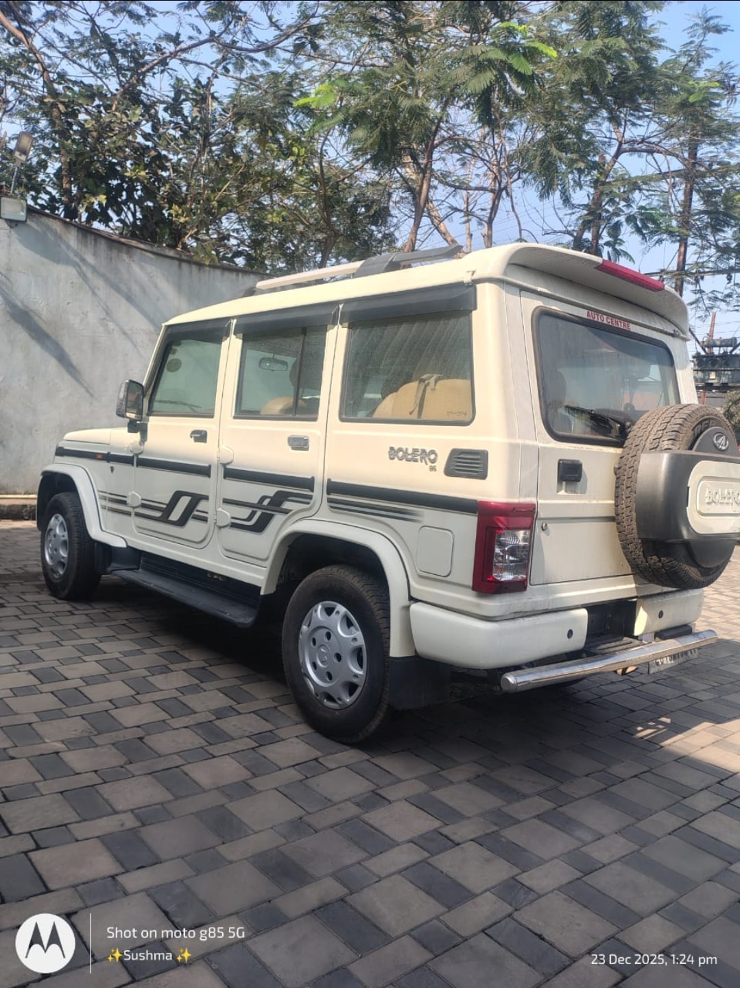 Bolero image 5 Bolero image 5