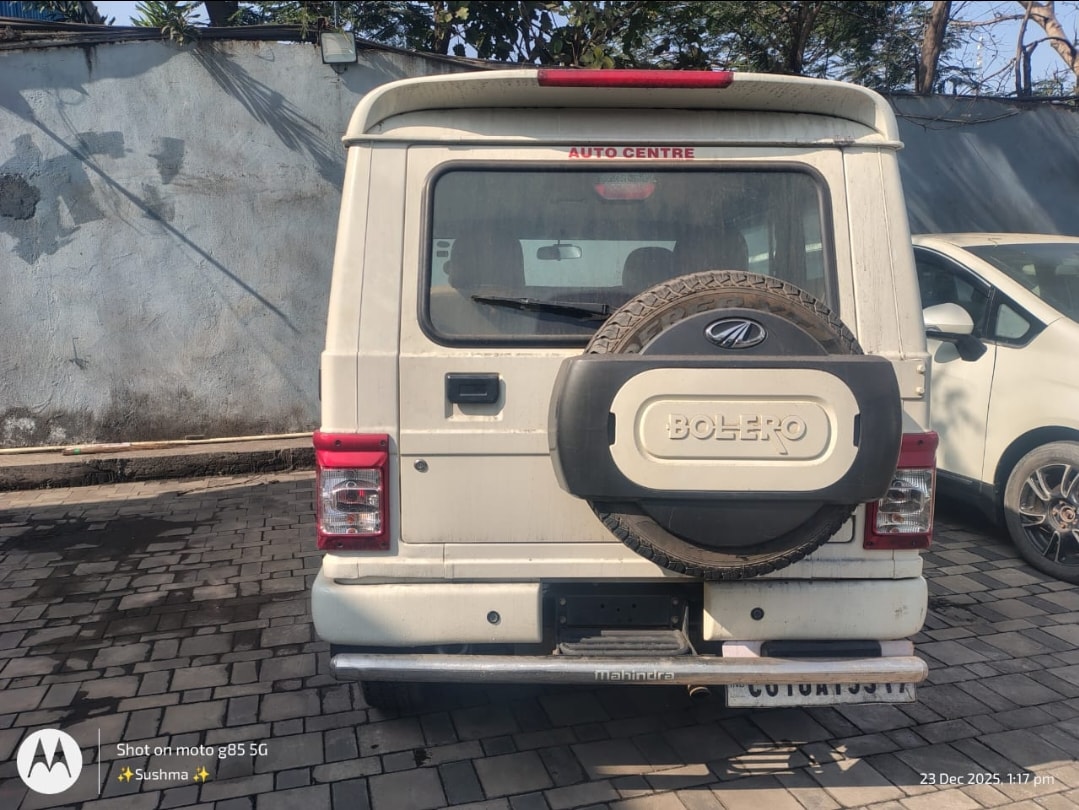 Bolero image 4 Bolero image 4