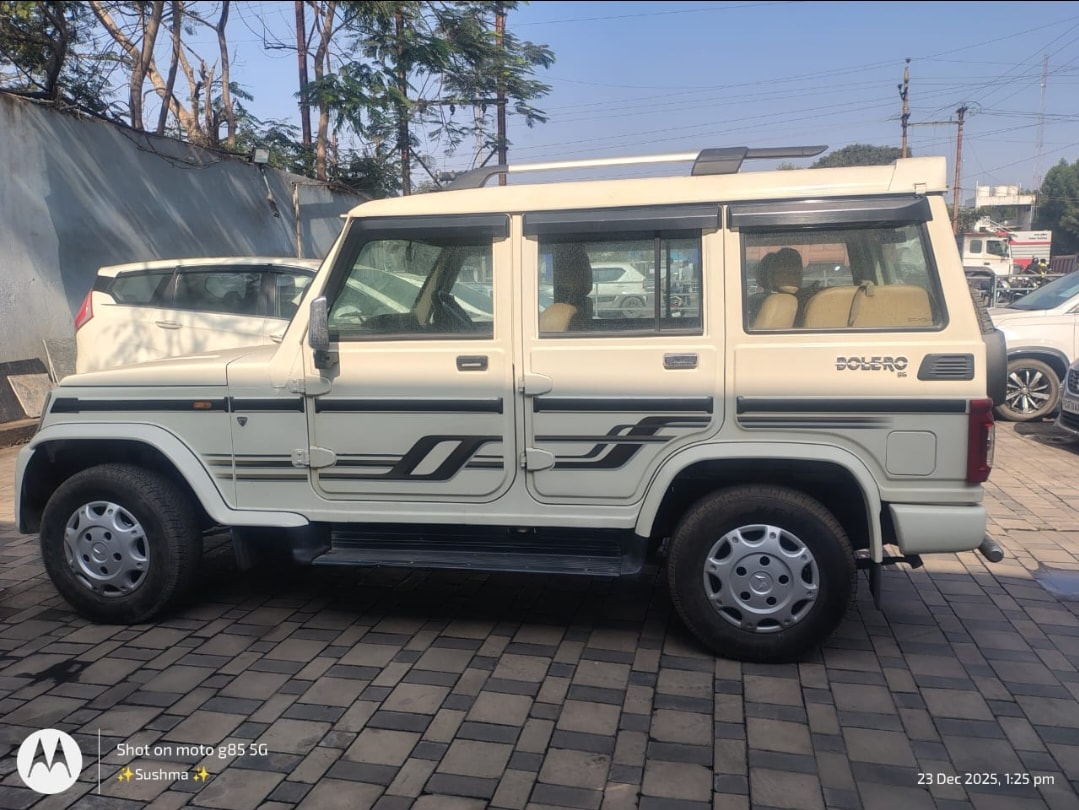 Bolero image 6 Bolero image 6