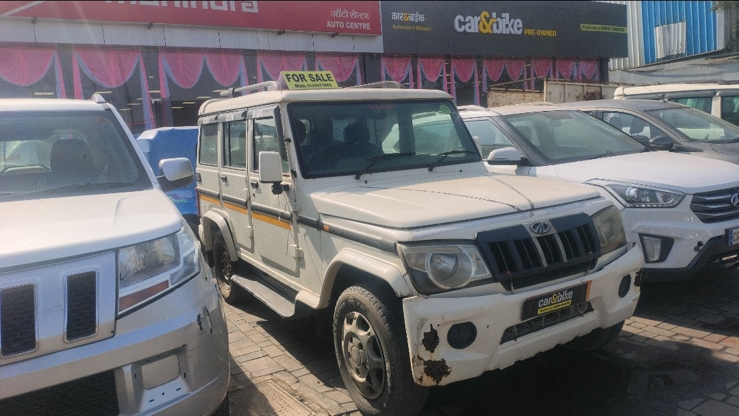 Bolero image 2 Bolero image 2