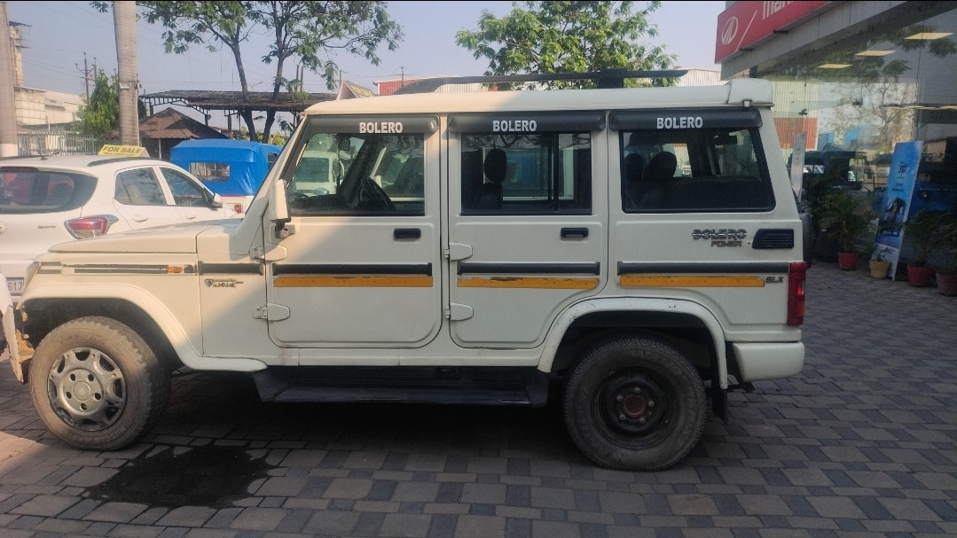 Bolero image 1 Bolero image 1