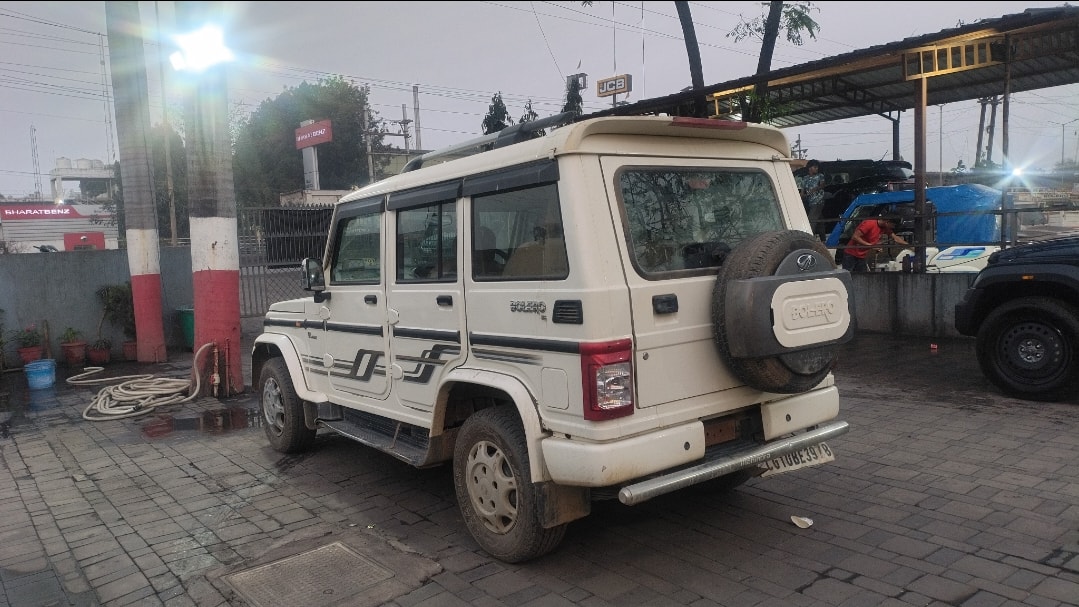 Bolero image 3 Bolero image 3