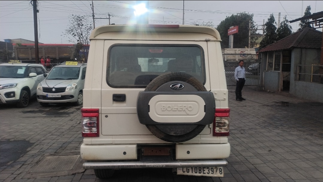 Bolero image 4 Bolero image 4