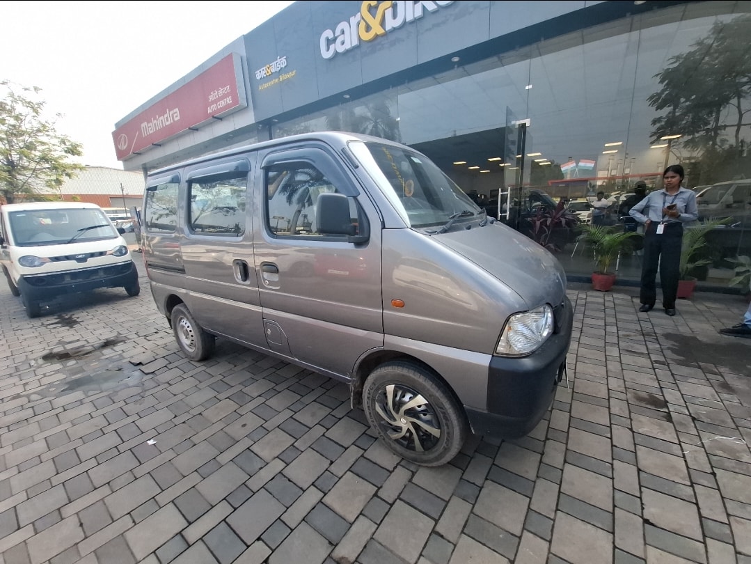 Eeco image 7 Eeco image 7