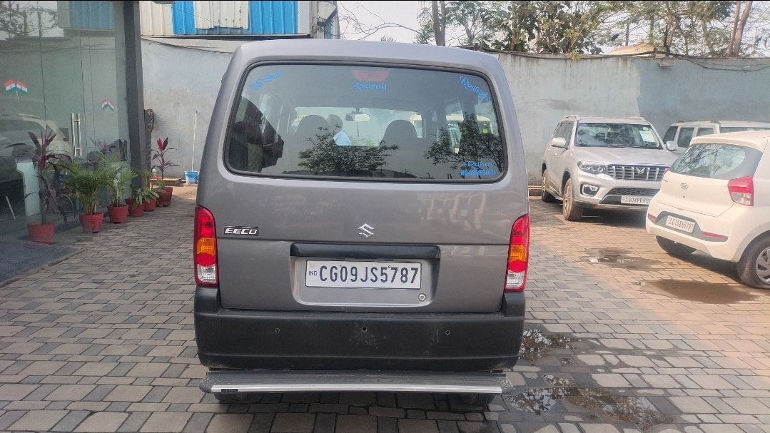 Eeco image 4 Eeco image 4