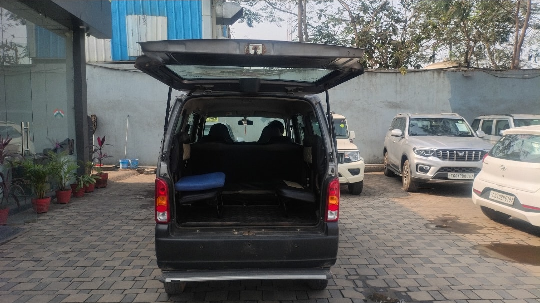 Eeco image 10 Eeco image 10