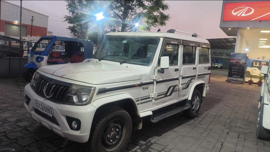 Bolero image 1 Bolero image 1