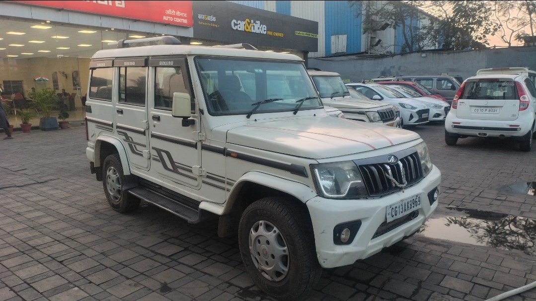 Bolero image 7 Bolero image 7